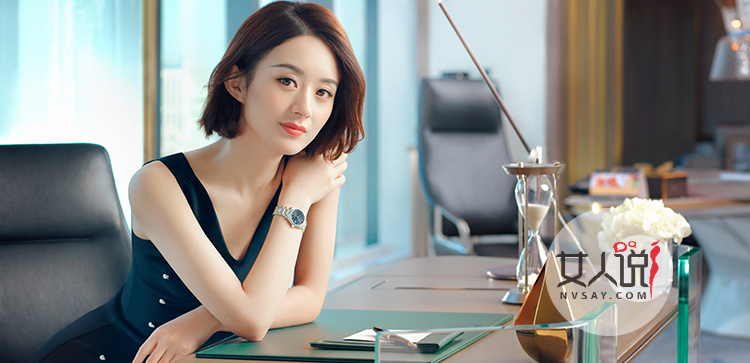 最优雅的浪琴手表，见证品牌超强大的发展史