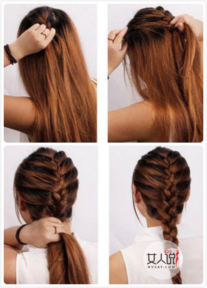 超吸晴蜈蚣辫编发发型,总有一款适合可爱的你!