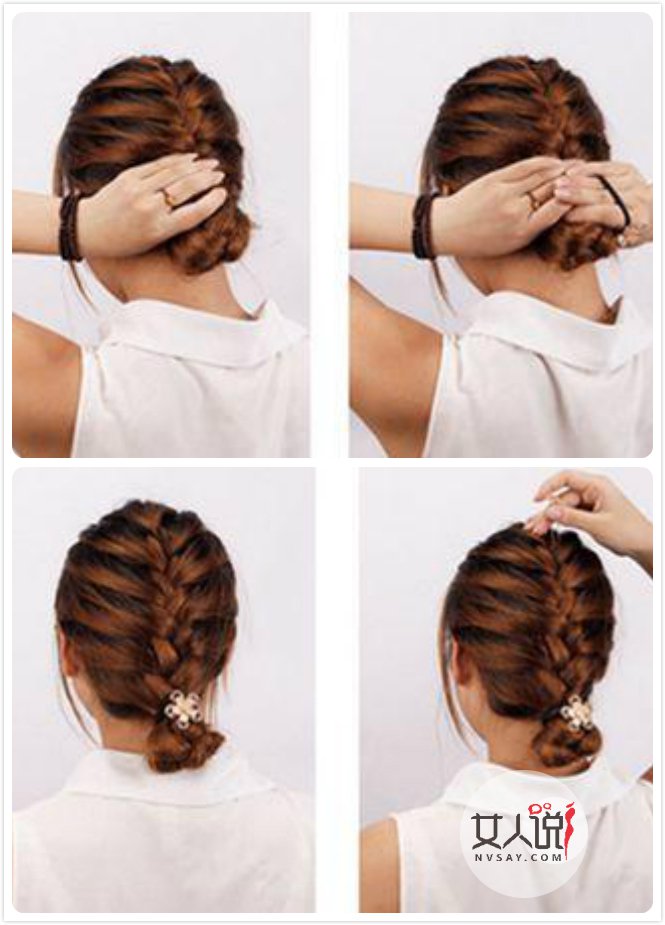 超吸晴蜈蚣辫编发发型,总有一款适合可爱的你!