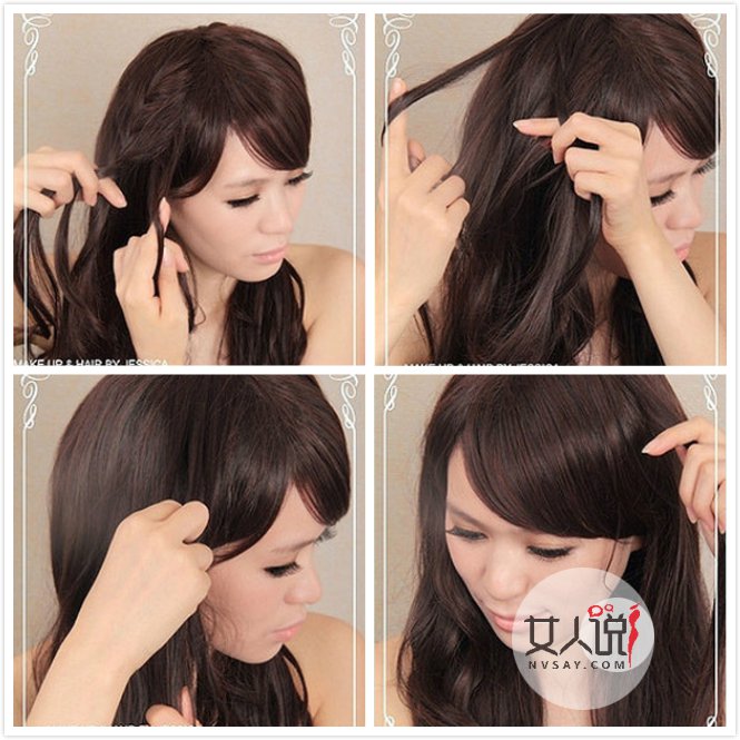 超吸晴蜈蚣辫编发发型,总有一款适合可爱的你!