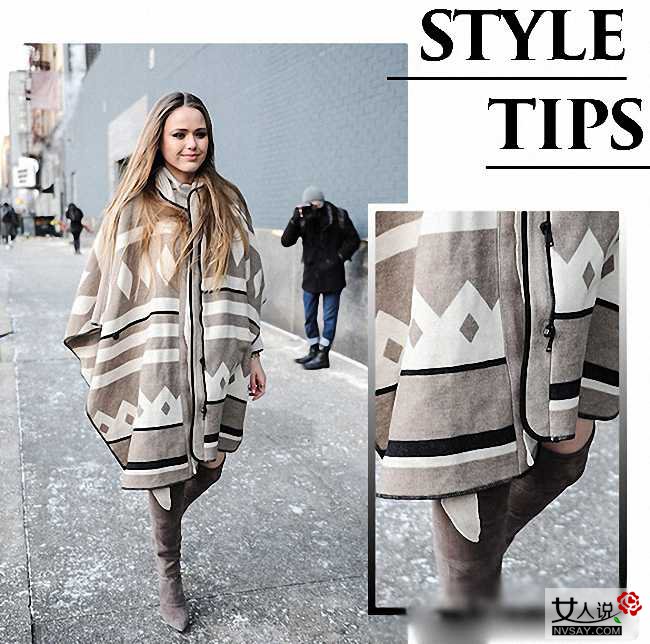 斗篷式大衣街拍LOOK 时髦大气凸显欧美大牌范