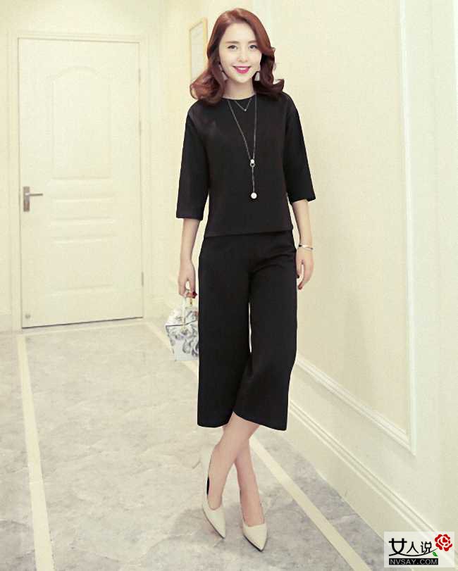 通勤装是什么意思 4款时尚通勤装告诉你