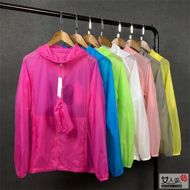 防晒衣什么颜色最防晒 剖析各个颜色防晒作用大小