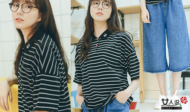 polo衫是什么意思 4组搭配给你答案