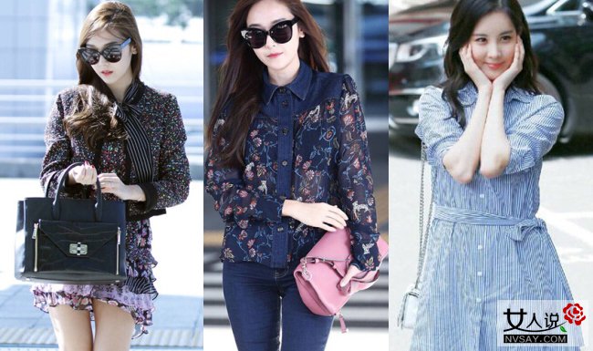 2016韩国街拍 copy过去化身韩剧女主撩男神