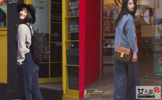 2016高圆圆最新街拍 教你怎样凹造型穿出自己的style