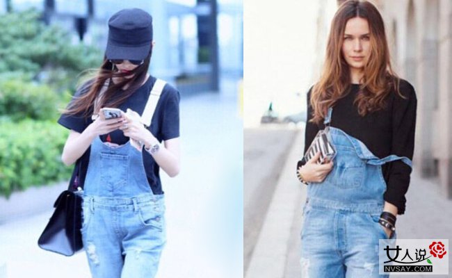 背带裤搭配什么衣服最chic 达人教你凹造型化身百变女王