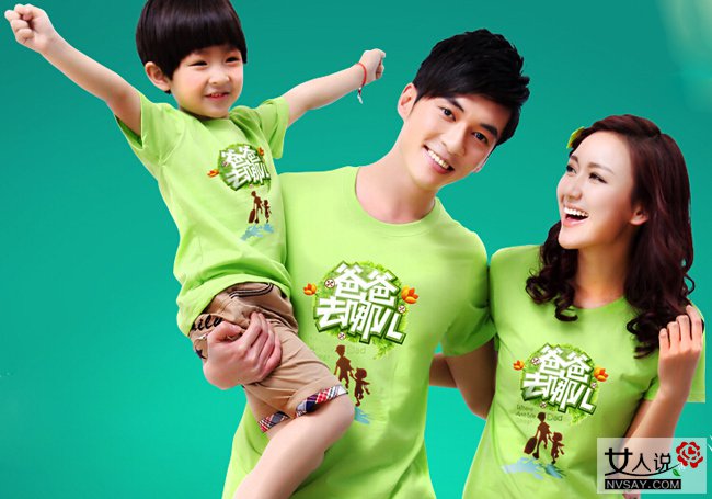 2016最受欢迎的夏装亲子装T恤 简单大方倍显温馨