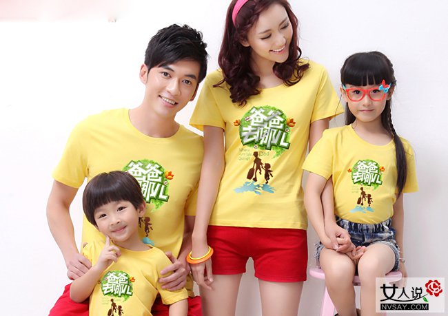 2016最受欢迎的夏装亲子装T恤 简单大方倍显温馨