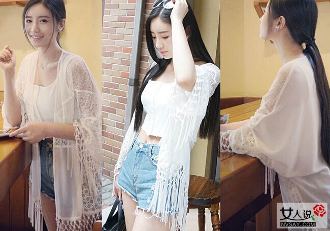 防晒衣怎么搭配 美女教你如何凹造型美美出游