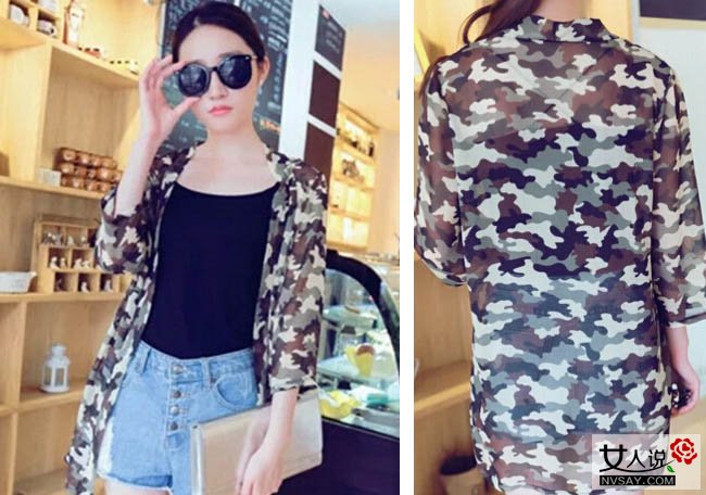防晒衣怎么搭配 美女教你如何凹造型美美出游