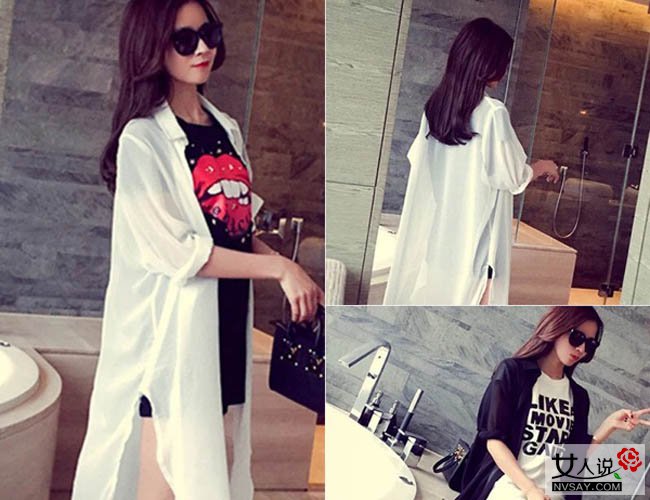 防晒衣怎么搭配 美女教你如何凹造型美美出游