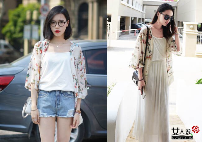 防晒衣怎么搭配 美女教你如何凹造型美美出游