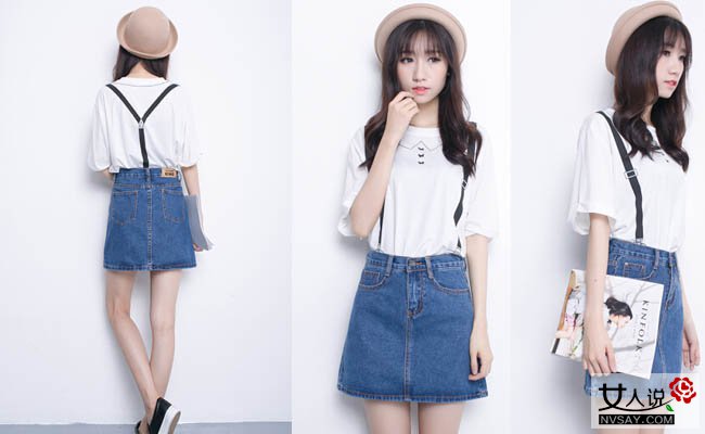 a字裙搭配什么上衣 夏季凹造型有这些就够了！