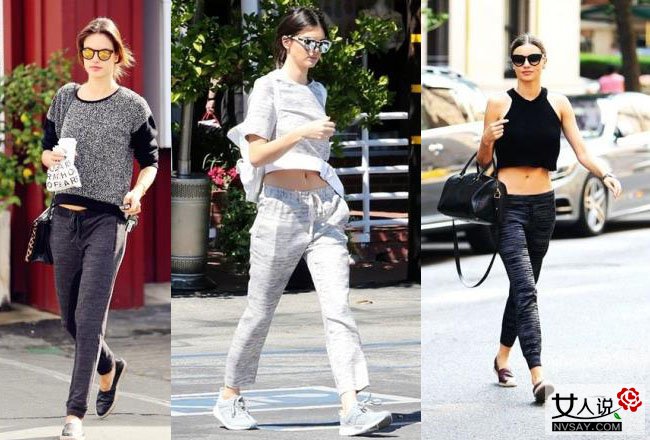 运动裤搭配什么上衣 分享最IN穿法让你玩转运动风