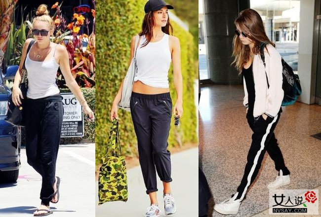 运动裤搭配什么上衣 分享最IN穿法让你玩转运动风