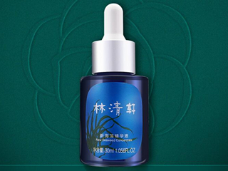 林清轩化妆品好用吗 明星最爱的国货品牌给你详细介绍