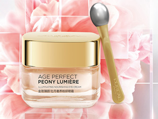 欧莱雅眼霜怎么样 这五款眼霜让你不再担心眼部问题