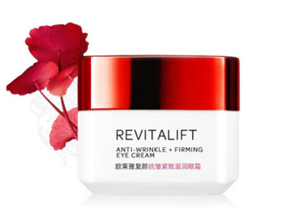 欧莱雅眼霜孕妇能用吗 孕妈咪选择眼霜要谨而慎之