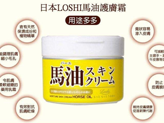 马油的功效与作用 这样的马油万能功效你试过了吗？