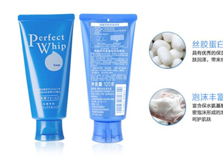 洗颜专科洗面奶怎么样 卸妆性洗面奶清洁力温和度能兼顾吗