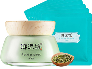 御泥坊的面膜怎么用 泥浆面膜的正确使用步骤洗净毛孔