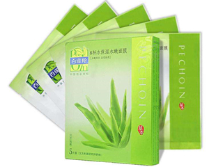 百雀羚面膜好用吗 教你国产补水面膜的正确使用方法