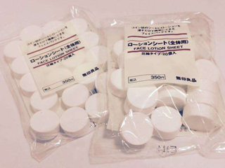 压缩面膜怎么用补水好 压缩面膜的4种用法用完皮肤水当当