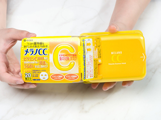 皮肤黄怎么变白 超厉害的美白护肤品你值得拥有