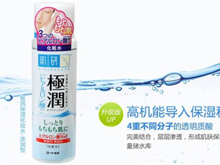 肌研极润适合什么年龄 肌研系列护肤品分别适合不同年龄