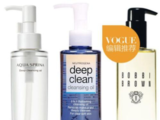 卸妆油和卸妆乳液哪个更好 卸妆油和卸妆乳的区别哪个更好用