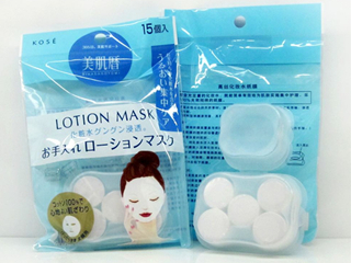 压缩面膜纸哪个牌子好 适合大部分脸型的压缩面膜牌子推荐