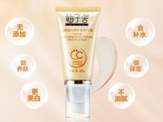 柚子舍CC霜使用方法 学生必备的裸妆神器教你正确用法