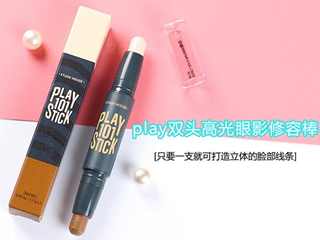 修容膏哪个牌子好 修容膏排行榜推荐学修容很简单