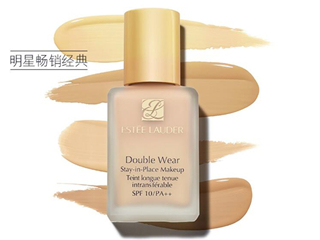 雅诗兰黛粉底液好吗 评论：油皮的大爱hold住一天都不脱妆