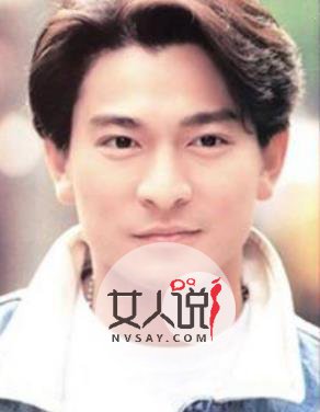 曝刘德华遭人身攻击真相 看看刘天王为什么遭人身攻击