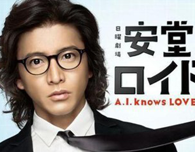 号称日本收视率保障的木村拓哉，你熟悉吗？