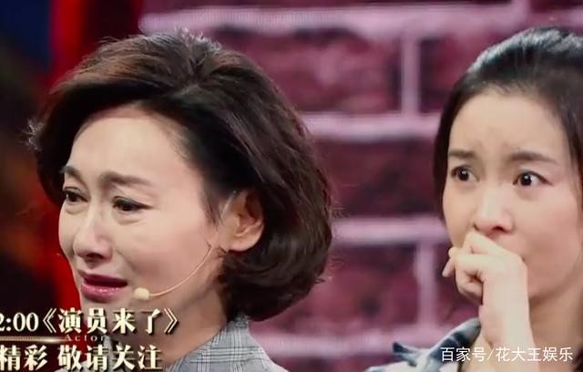 惠英红无戏可演甘愿做配角？反获得徐峥高度评价？