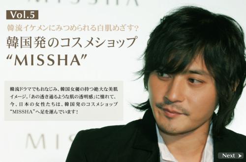 韩国男明星迷倒一群人，你的偶像是谁？迷到你了吗