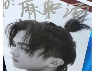 许凯麻辣烫闹笑话 小鲜肉空有外表实在尴尬