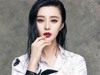范冰冰风波后首发声 表白粉丝疑为复出做准备