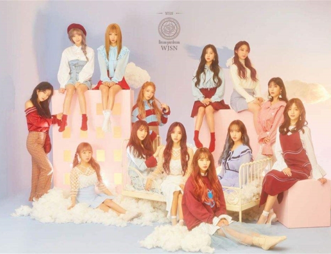 火箭少女资源巨好 但这几个人却一直不温不火