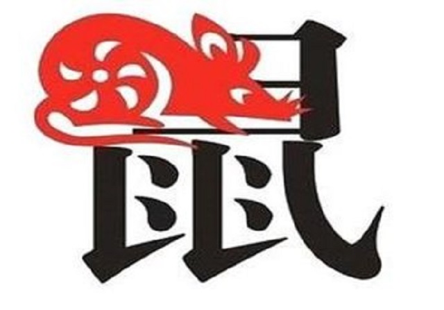 属鼠的和什么属相最相配，给你一个幸福的婚姻