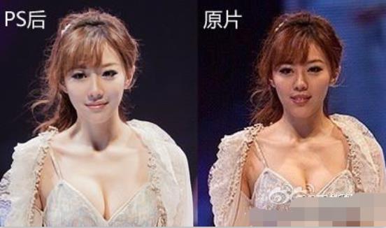 度娘刘冬素颜照曝光秒变路人甲 曾被潜规则性感照泄露