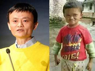 小马云火遍网络 同脸不同命撞脸马云背后秘辛令人心酸