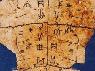 认一个字奖励10万 发财不是梦只要认一个字就能轻松变有钱人