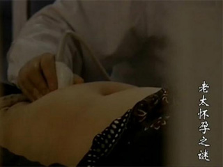 82岁老太突然怀孕 揭老蚌生珠真相始末令人惊呆不已