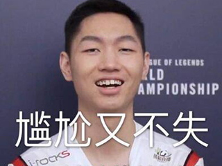 WEcondi为什么叫二狗 向人杰敏敏二狗各种外号来源