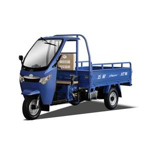 三轮汽车，童年的回忆，你骑过吗？