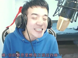 土木三班陈同学离人 陈晨阳同学不存在被质疑是炒作噱头